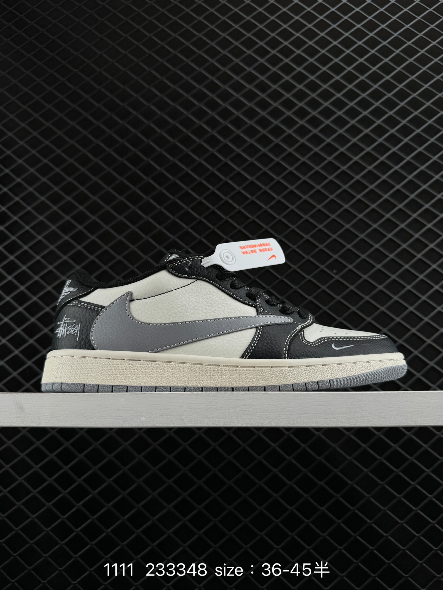 Travis Scott x Air Jordan 1 ” Reverse Mocha “